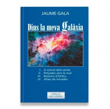 Dins de la meva Galàxia